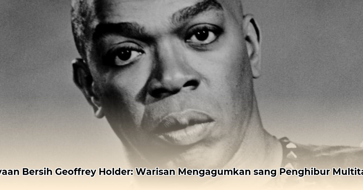 geoffrey holder net worth